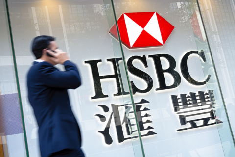HSBC banker
