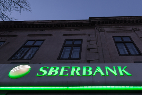 sberbank konec